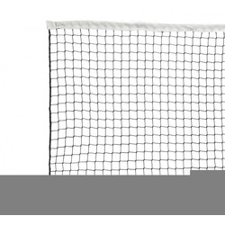 Singles Tennis Net — Standard