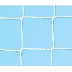 Pair of 5-a-Side Goal Nets — Champions