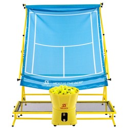 Siboasi Tennis Training Ball Machine