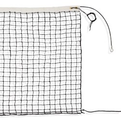 Tennis Net — Extra Type