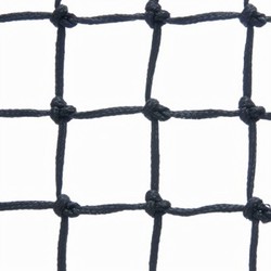 Tennis Net — Extra Type