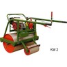 KM-2 Petrol-Engine Court Roller